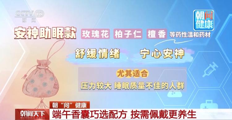 高铁体验太棒！马斯克接受央视专访：大家有时间要去中国 值得一看东西太多