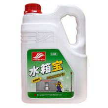 顺风车司机高速上双手松开方向盘削苹果、玩手机！平台：退50元车费