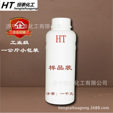 贾国龙要求罗永浩下跪才愿意和解被辟谣！西贝陷倒闭风波后续：理记账号被禁言