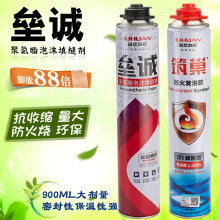 为什么现在的手机没有一英寸传感器了