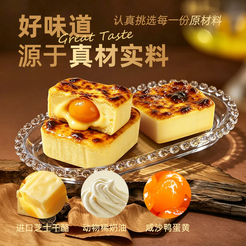 42.98万起 鸿蒙智行首款硬派豪华方盒子享界G9首批交付